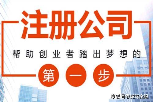 企業(yè)選擇財稅服務代理的五大優(yōu)勢