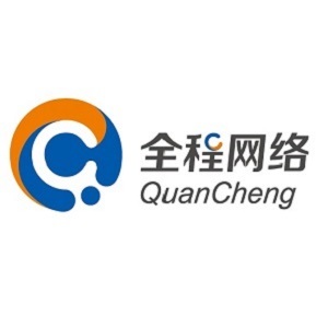 全程網絡完成B輪融資，深化網絡技術服務布局